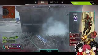 【APEX】シーズン18もだいぶROUGHに入り浸る放送【APEXｰPart106】