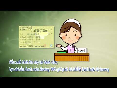 ②Y tY t ế - Bảo hi ểm【Các bạn du học sinh học liên thông đại học】