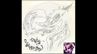 Daisy Chainsaw -  Love Your Money