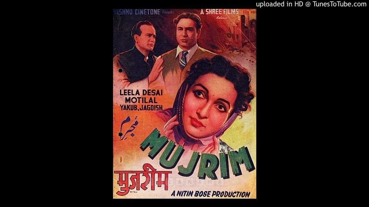 Kisi Sunaye Apne Mann Ki Baat Lyrics | Mujrim | Gyan Prakash Ghosh