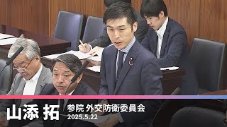 YouTube動画サムネイル