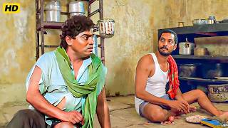 Download lagu नाना पाटेकर और जॉनी लीवर की लोटपोट कर देने वाली कॉमेडी | 🤣 Nana Patekar, Johnny Lever | Wajood Movie mp3