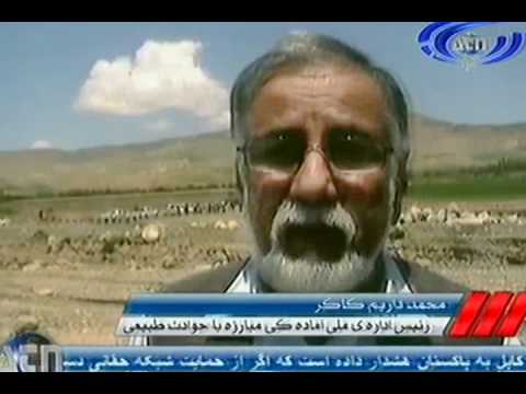 Ariana News 14 May 2012 Part Two - DARI