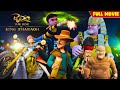 Rudra का Mission इस बार दुश्मन है एक पागल Mummy Full Movie