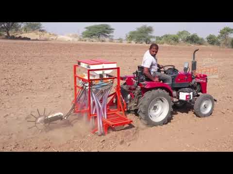 Mini Tractor Driven Seed Cum Fertilizer Drill