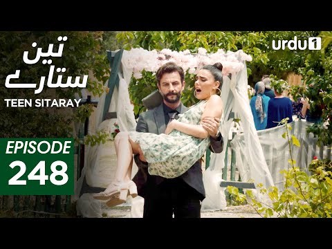 Teen Sitaray | Episode 248 | Turkish Drama | Three Sisters | Uc kiz kardes | 5 Nonember 2025