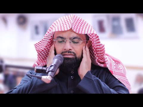 The best azan in the world? Nasser Qatami athan | Masjid al-Humera أذان من الشيخ ناصر القطامي