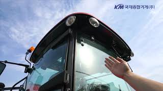 국제트랙터 LUXEN 1100 제품리뷰 1탄 외부 설명