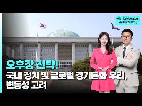 유튜브 썸네일