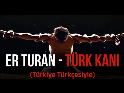 ER TURAN / TÜRKÇE                                       #turan #erturan #ensembleturan