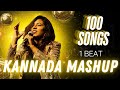 1 Beat 100 Songs 40 Years Of Sandalwood Kannada Medley Kannada Mashup Songs Eesha Suchi