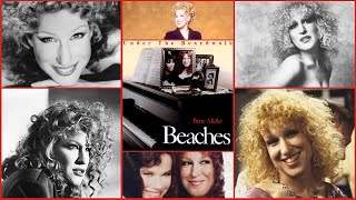 Bette Midler - Under The Boardwalk (Lyrics) Beaches Soundtrack