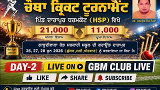 Day - 3 || 4th Cricket Tournament Pind Darapur (HSP) 🏏 Village Cricket Tournament LIVE | GBM CLUB L