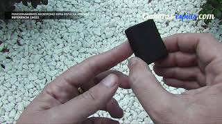 Funcionamiento Micrófono Espía