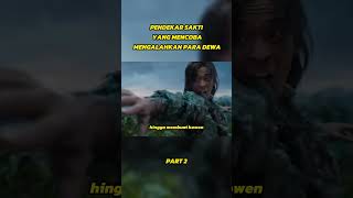 Download lagu KISAH SEORANG PRIA YANG INGIN MEMBALAS DENDAM KAKAK NYA KEPADA SANG DEWA #short #alurfilm mp3