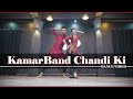 Kamar Band Chandi Ki Dance Cover Ruchika Jangid हरियाणवीडान्स