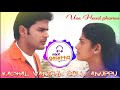 Kadhal Vanthal Solli Anuppu 8d Tamil Audio Sad 8d Songs