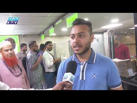 খুলেছে ব্যাংক-বিমা, আর্থিক লেনদেন সচলে স্বস্তিতে গ্রাহকরা