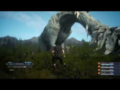 FINAL FANTASY XV –EPISODE DUSCAE- Version 2.0 – Promotional Video [Updated version from ATR 6.0]