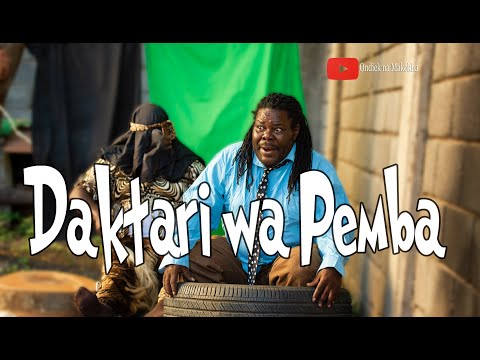 Alaa!!! Pemba Doctor