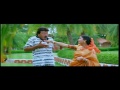 Chik Chik HD Song