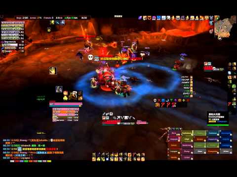 5.4 PTR - FLEX RAID(23) - General Nazgrim(kill)