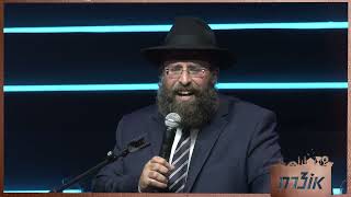 אשה יקרה, יש בשקט שלך עוצמות מדהימות והרות גורל! | הרב יואב אקריש (הרב יואב אקריש) - התמונה מוצגת ישירות מתוך אתר האינטרנט יוטיוב. זכויות היוצרים בתמונה שייכות ליוצרה. קישור קרדיט למקור התוכן נמצא בתוך דף הסרטון