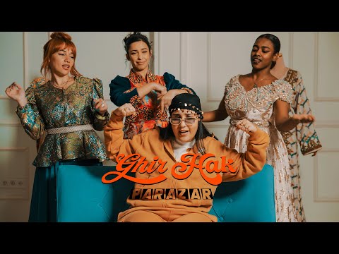 Parazar - Ghir hak [vidéoclip officiel]
