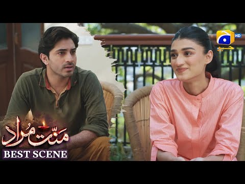 Mannat Murad Episode 31 | 𝐁𝐞𝐬𝐭 𝐒𝐜𝐞𝐧𝐞 𝟎𝟑 | Iqra Aziz - Talha Chahour | HAR PAL GEO