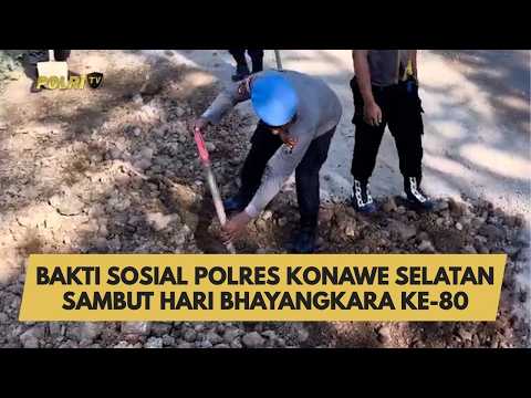 BAKTI SOSIAL POLRES KONAWE SELATAN SAMBUT HARI BHAYANGKARA KE-80