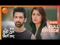 Amruta माफी मांगती है और Singhania को मना लेती है 