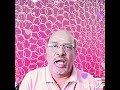 Poo Mudippal Indha Poonguzhali