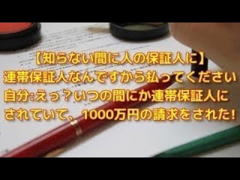 download lagu mp3 mp4 Judicial Scrivener, download lagu Judicial Scrivener gratis, unduh video klip Judicial Scrivener