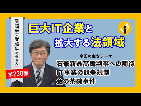 最高デジタル責任者: 企業が進歩者に近づく方法