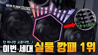 퀘이사존