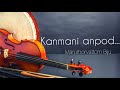 Kanmani Anpodu Kathalan Violin Cover Song Kanmani Anpodu Kathalan Violin Cover Song Violin Song