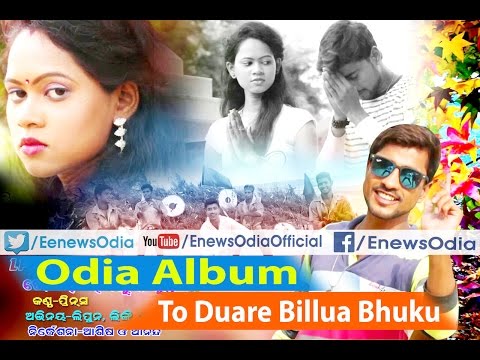 download lagu mp3 mp4 Kem Intimacy Album Iii Zip Download, download lagu Kem Intimacy Album Iii Zip Download gratis, unduh video klip Kem Intimacy Album Iii Zip Download