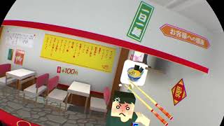 VRであそぶカウンターファイト
