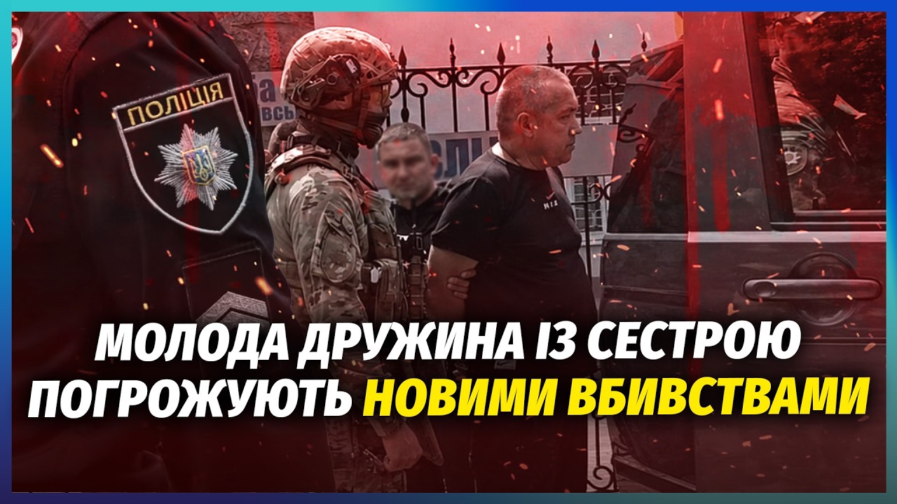 ⚡️ТАМ ДЕСЯТКИ СМЕРТЕЙ! Проти КОМБРИГА ЛУЧАНОВА розкопали КОМПРОМАТ. Родичі