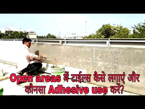 MYK Tile Adhesives