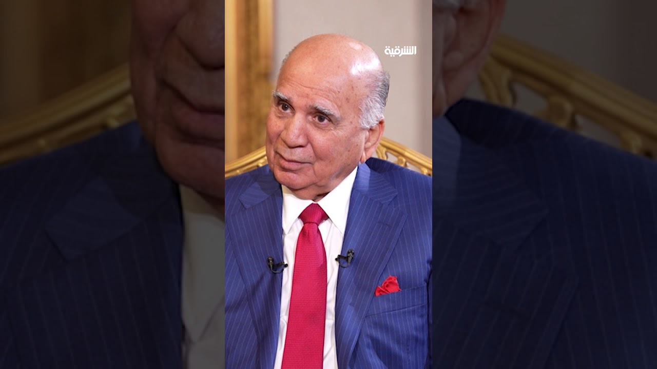 فيديو | وزير الخارجية العراقي فؤاد حسين: ملف بعض الفصائل مرتبط بنتائج المفاوضات الأميركية الإيرانية