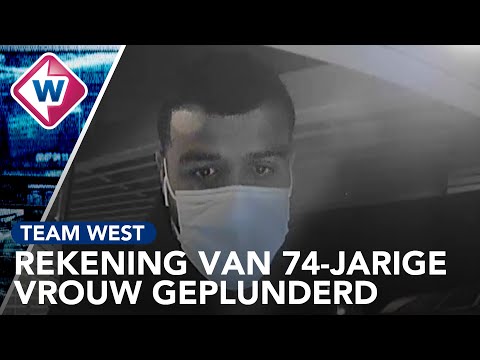 'Het overkwam me', slachtoffer (74) van bankhelpdeskfraude doet haar verhaal - Team West