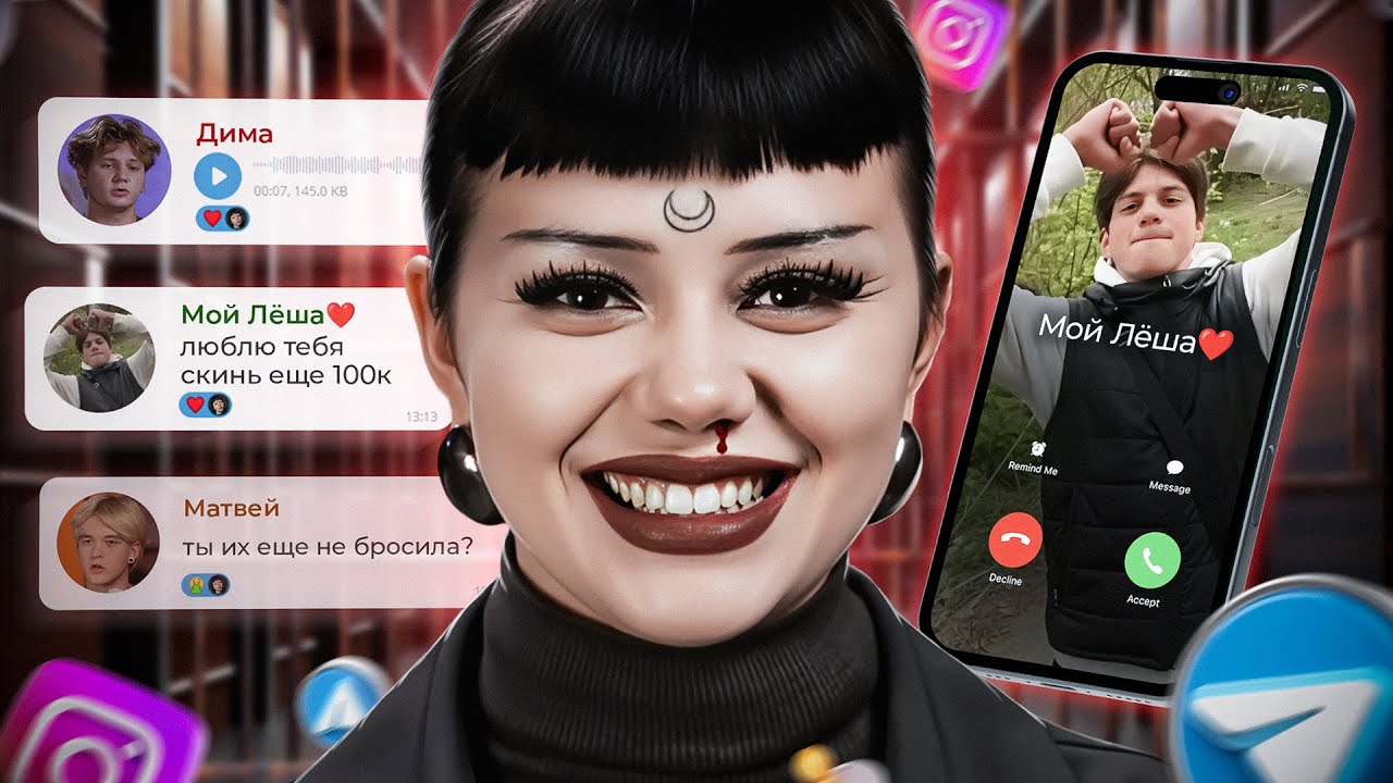 НИКТО ЭТОГО НЕ ЗАМЕТИЛ! Как Сейчас Живет Ева из "Мама в 16"