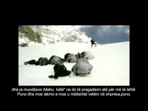 Namazi natës - Shejh Shenkiti