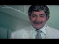 ഇവൾ ആള് കൊള്ളാമെല്ലോ Chakkarayumma ManoramaMAX