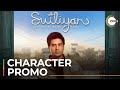 Sutliyan | Rajan | Character Promo | A ZEE5 Original Series | Streaming Now On ZEE5
