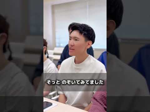 幼児教育学科 🎬✨学生スタッフによるショートドラマ　#shorts #こども教育宝仙大学 #保育士 #幼稚園教諭 #オープンキャンパス