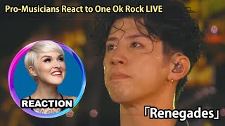 Download lagu Pro Musicians React to One Ok Rock「Renegades」Live Concert Reaction｜國外專業音樂人點評 #oneokrock #rozette mp3