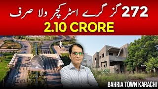 Chance Deal! 272 Yards Grey Structure Villa  Just Rs. 2.10 Crore | Precinct 8 | Bahria Town Karachi