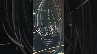 月が消えても　夢が潰えても何度も　何度も　手を伸ばすだろう #月詠み #朔日 #デュエマLOST